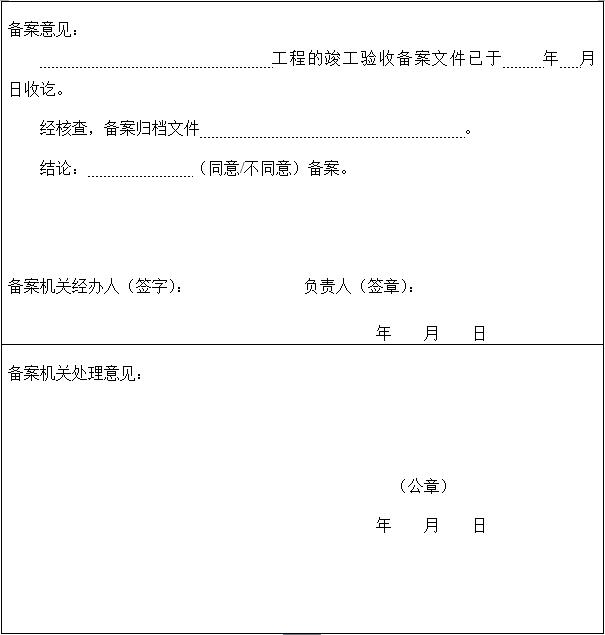 株洲房屋建筑工程監(jiān)理,湖南公用工程監(jiān)理,房屋建筑施工,房屋建筑承包,造價(jià)咨詢(xún)